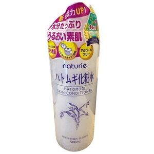 NWT Naturie Hatomugi Skin Conditioner Lotion Japanese Toner